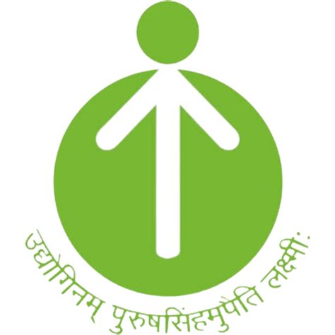 Entrepreneurship Development Institute of India (EDII) Admissions ...