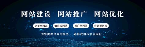 北京新兴互联科技有限公司