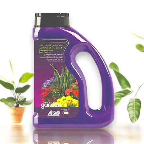 Organic Indoor Plant Food – All-Purpose Fertilizer for Healthy Plants