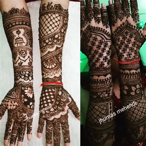 Image result for Jhuma Gupta