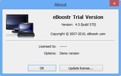 eBoostr - скачать бесплатно eBoostr 4.5.596