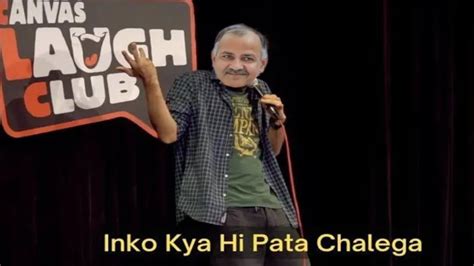 Memes Flooded on social media After the arrest of manish Sisodiya। मनीष ...