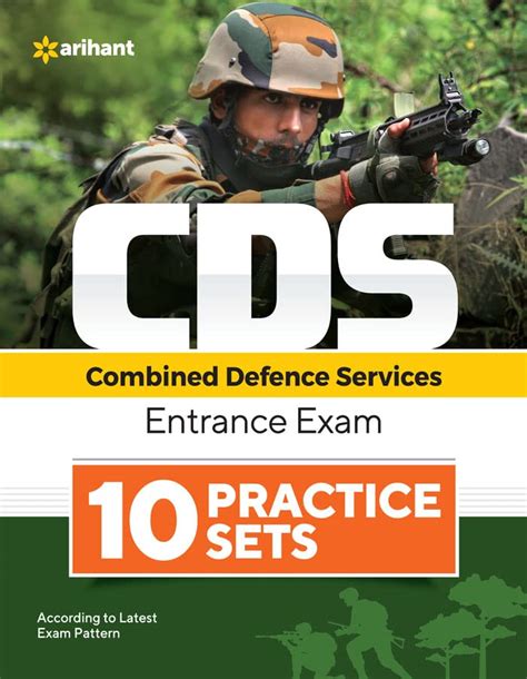 Arihant Combined Defence Services CDS Entrance Exam 10 Practice Sets ...