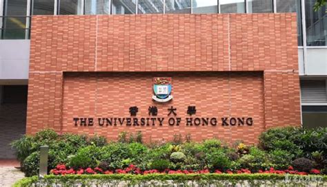 2022香港本科|港大、港科大、香港城大国际生申请要求汇总 - 知乎