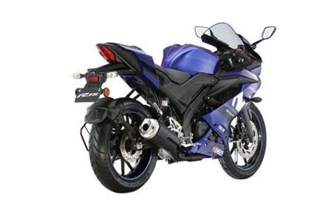 यामाहा के YZF R15 बाइक का नया लिमिटेड एडिशन मॉडल लॉन्च - yamaha yzf r15 ...