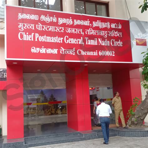 Acrylic Sign Boards in Post Office – SignOSign