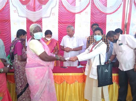 Modern Educational Society