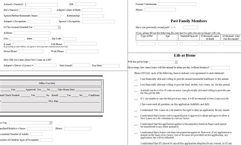 Image result for Create Multiple Data Entry Form in Access