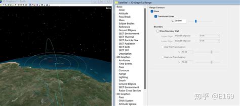 Image result for STK Viewer 12 Tutorial Satelite