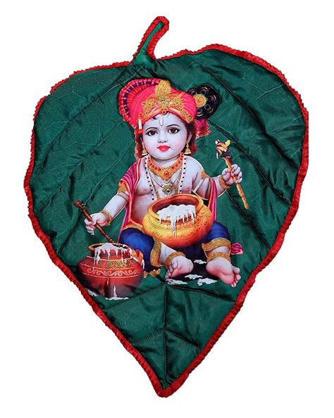 Buy Teri Beri Baby Mattress of Cotton Sheets and Chatthi Name Ceremony ...