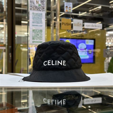 CELINE Two-Tone Vinyl Twill Bucket Hat - Madame N Luxury