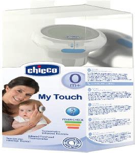Chicco Infrared Thermometer My Touch Baby Thermometer Price in India ...