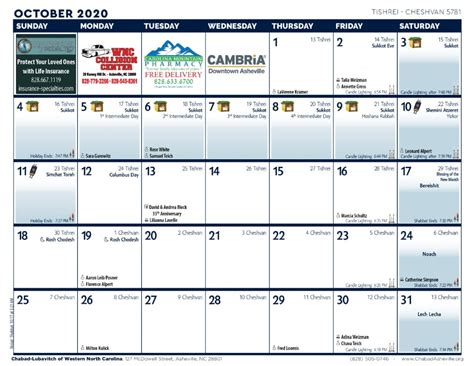 Sample Calendar Page - ChabadAsheville.org