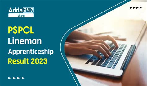 PSPCL Lineman Apprenticeship Result 2023 Check Final Cutoff