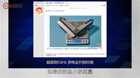 Processor Testing Online 的图像结果