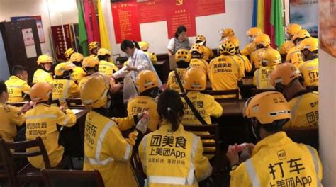 社区心灵加油站开展慰问新就业形态劳动者活动 - 工会动态 - 江汉区总工会