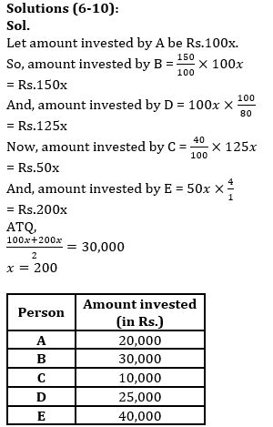Quantitative Aptitude Quiz For ECGC PO 2023-12th May