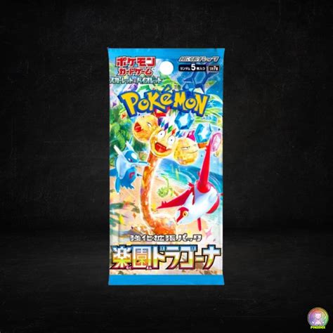 Pokémon TCG: Paradise Dragona Booster Pack (Sealed) | Japanese [sv7a ...