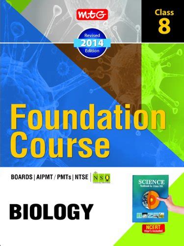 Buy MTG Foundation Course for AIPMT/Olympiads - Class 8 Biology Book ...