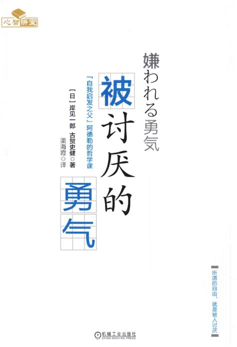 我院教师耿云冬、翻译硕士陈汝参加“张柏然翻译思想与当代译学建设学术研讨会”并发言-外国语学院