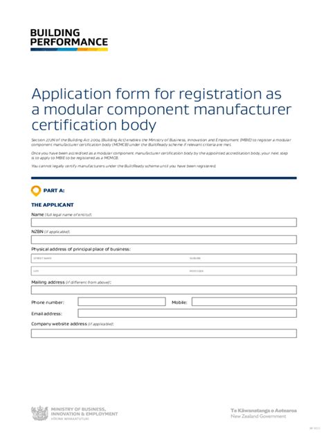 Image result for New Component Introduction Process Form