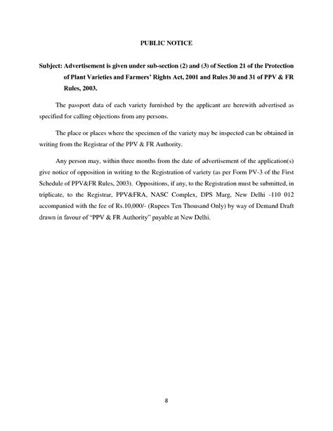 Tenth Issue - 13 December, 2018 (Vol.12 No.10) | Official website of ...