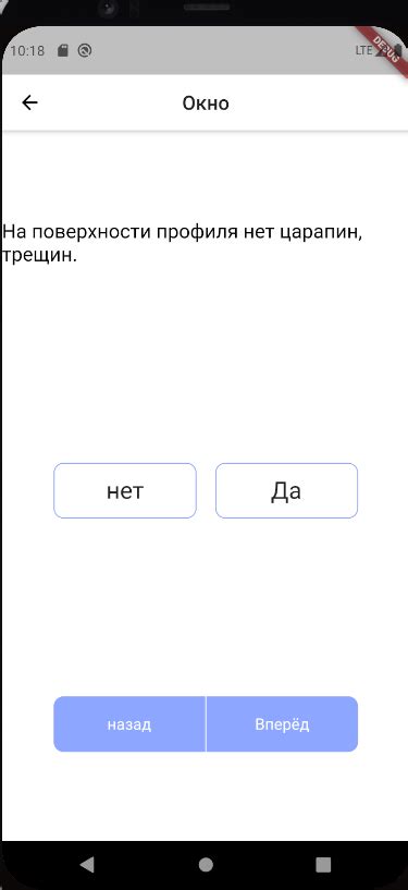 Image result for Scrollable Drop Down Flutter