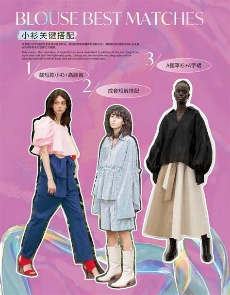 Adeam Resort 2024 女装 #2 - Tagwalk：时尚搜索引擎