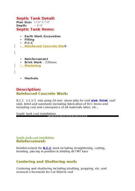 Septic Tank Detail 2 - Summary Diploma In Mechatronics - Septic Tank ...