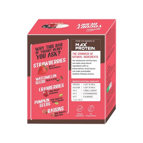 Buy RITEBITE YOGURT BERRY NUTRITION BAR (PACK OF 12) BOX OF 420 G ...
