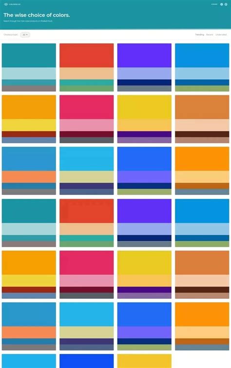 9组渐变色配色方案，内含颜色数值～收藏需转