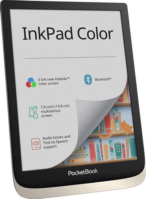 Color E Ink Reader 的图像结果
