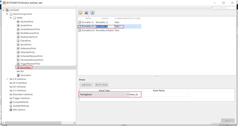 AUTOSAR MATLAB TPT Test Case 的图像结果