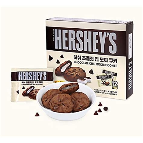 Hersheys Chocolate Chip Mochi Cookies 12 Packs 240g : Amazon.in ...