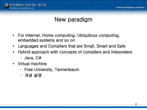 Image result for Compiler Language
