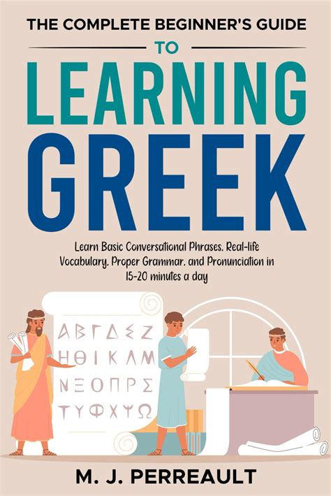 Learning Basic Greek 的图像结果