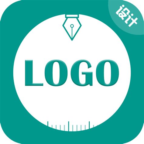 一键logo设计软件下载手机版-logo设计软件手机版官方版app2024