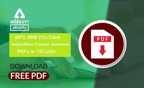 IBPS RRB PO & Clerk Practise Questions in Telugu | Download PDF