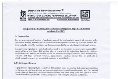IBPS Equipercentile Equating क्या है? जानिए बहु-शिफ्ट परीक्षाओं में यह ...
