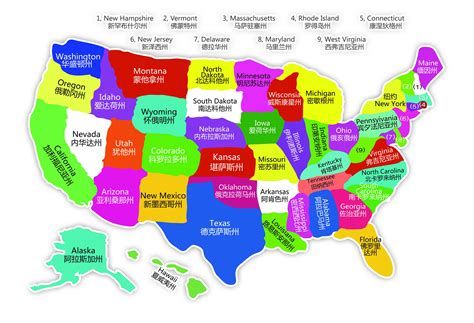 美国政区图 的图像结果