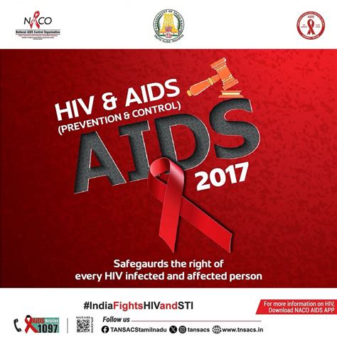 Tamil Nadu State AIDS Control Society