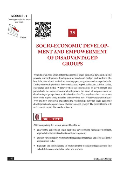 Image result for Answer to Code Lesson 25 Number 6