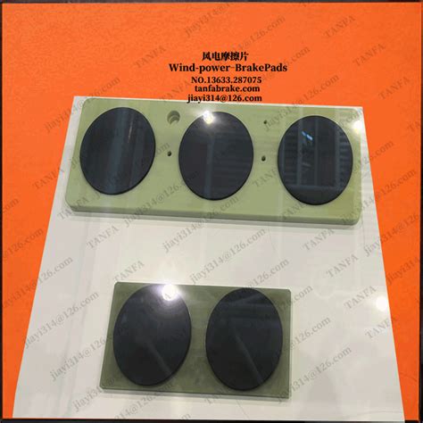 Wind Turbine Brake Failure 的图像结果