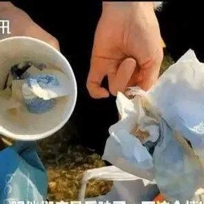 湖南女子自称喝奶茶喝到纸巾！网友：这是套路？！_问题_向茶颜_监控