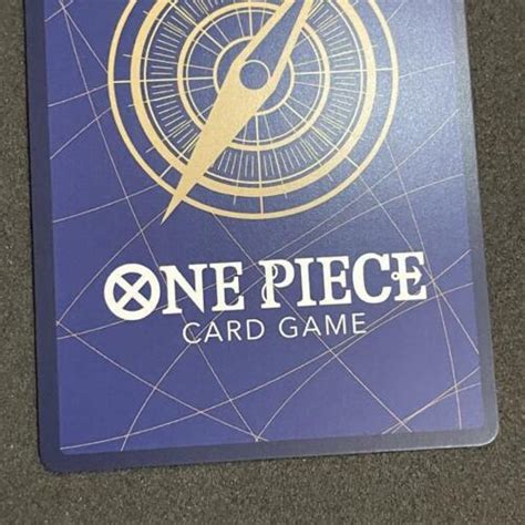 ওয়ান পিস কার্ড গেম প্যারামাউন্ট ওয়ার উটা ওপ02-120 | Ubuy India