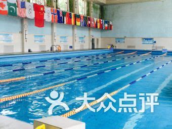 济南游泳馆-济南游泳馆运动健身-大众点评网