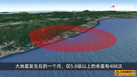 福岛核污水执意排海，中国连续三招反制，提醒日本后果很严重_【快资讯】
