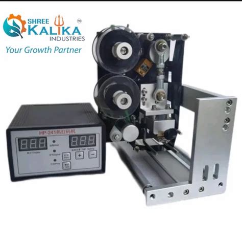 Carton Coding Machine 的图像结果