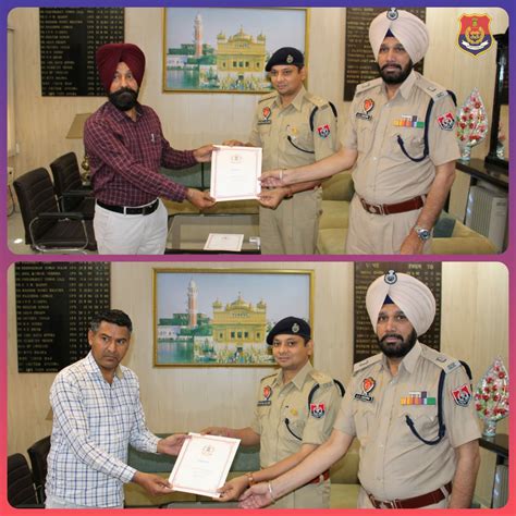 AMRITSAR RURAL POLICE