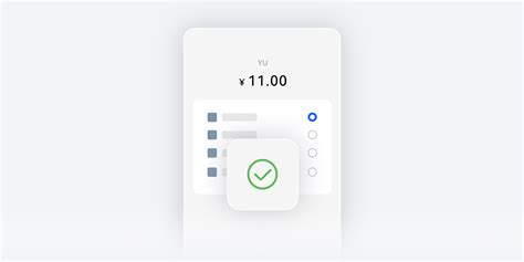 User Authintication 的图像结果